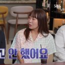 신고벗고 - 천안시 동남구 매봉로 210 | 신고벗고