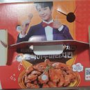 처갓집양념치킨역곡점 이미지