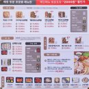 구구족관저가 이미지