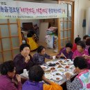 목맥경로당 네이버블로그