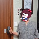 신현경로당 이미지