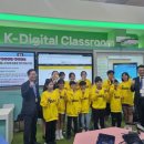 홍남초등학교 이미지