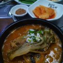 누리마을감자탕 죽곡점 네이버블로그
