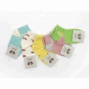 5·6호(2) 이미지