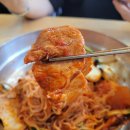 정아밀면돼지국밥