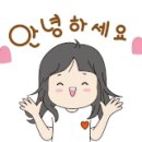 씨유 안양호계점 네이버블로그