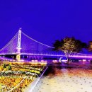 무한천어죽 이미지