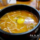 마포음식문화거리 이미지