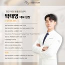 이담동물병원 이미지