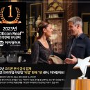 오티콘보청기 분당점 이미지