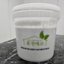 국토환경㈜ 이미지