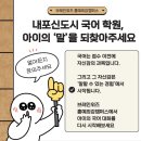 브레인위즈 이미지