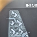 월드컵아이파크1단지아파트 놀이터(102동옆) | 부산 래미안 시리즈2 '동래래미안아이파크 1단지'