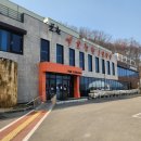 관광명소 문화예술 열린이벤트 | 포천 예술정원1999 후기｜이색 데이트코스 + 자연예술 테마파크 솔직 리뷰