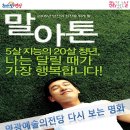 영광문화예술의전당(대공연장) 이미지