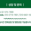 오늘라이프인재개발원
