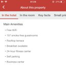 투스테이(2 STAY) 이미지