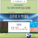 마장도서관 이미지