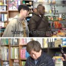 단골문방구