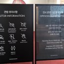 덴그라운드 | [전시] 그라운드시소 맥스 시덴토프 개인전 Seriously not serious 관람후기