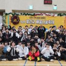 황간고등학교 이미지