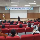 천안오성고등학교사회적협동조합