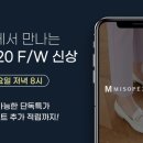 여화미소페 네이버블로그
