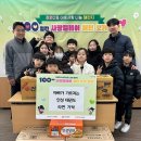 인성태권도 경기북부시민신문