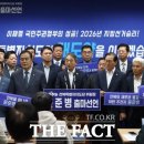 도당축산 이미지