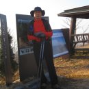 22번수산 이미지