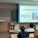 갈릴리지역아동센터 이미지