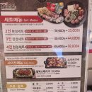 오뎅식당 이미지