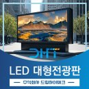 주식회사드림스퀘어 네이버블로그