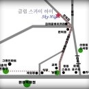 디마이트 이미지
