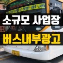 세신광고 이미지