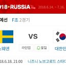 신원치킨 이미지