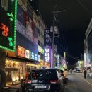 넘버원노래방