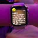 앵거스노래연습장 이미지