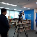 마을미디어, 코로나19로 인해 위기에 빠진 마을미디어 총선을 구하라!