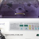 좋은내과의원 이미지