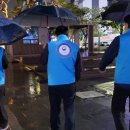 온천1동-5 이미지