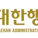 삼정종합사회복지관_6 이미지