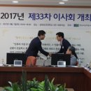삼육기획 뉴스에듀신문