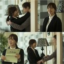 가화만사성 이미지