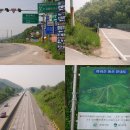 역고개농장 이미지