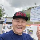 용인(강릉)졸음쉼터 이미지