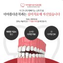 서현치과기공소 이미지