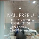 예쁨네일예쁨nail
