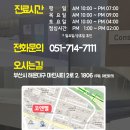 코엔젤의원 이미지