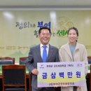 비전한의원 이미지